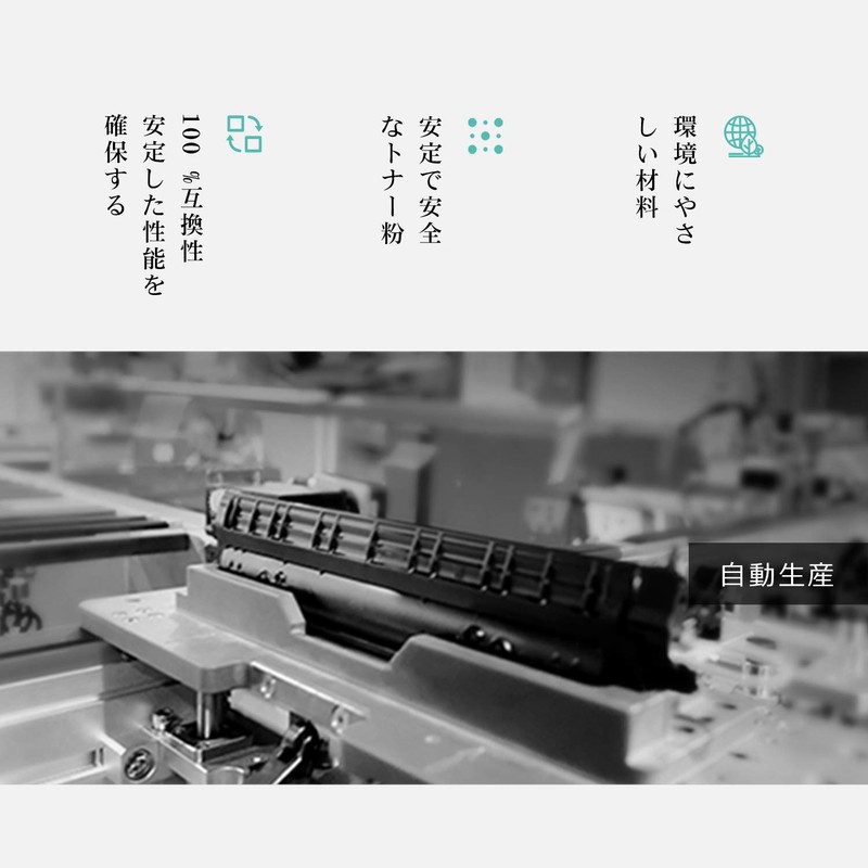 Mytoner DR24J Compatible Drum Unit for Brother DR-24J