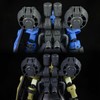 HG 1/144 MS-Type Guf Flight Type Backpack MSV 2-Piece Set