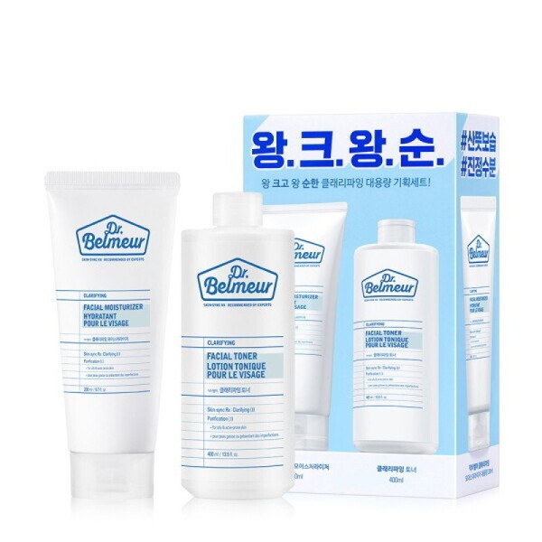 The Face Shop Dr. Belmer Clarifying Wang K Wang Sun