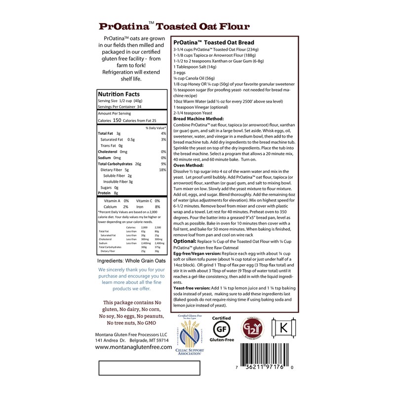 Gluten Free Toasted Oat Flour - 2 Pack of 3