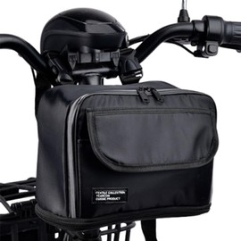 Yilceemy Bicycle Handlebar Bag, Waterproof Handlebar Bag, Waterproof Handlebar Adapter, Removable Shoulder Strap