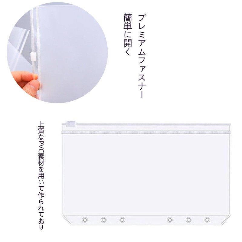 BRIIKPP A6 6 Hole Zipper Pocket, Personal Organizer Pocket, Waterproof,