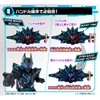 Bandai DXX Gear Raise Buckle