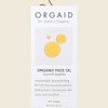 Orgaid Organic Face Oil Amaranth Squalene 30ml