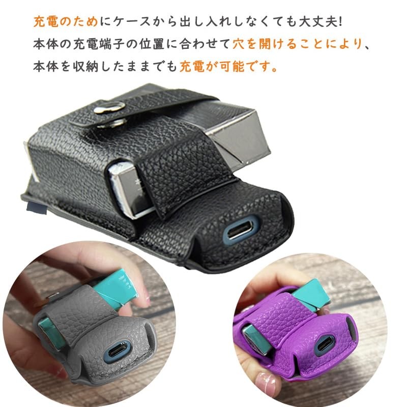 MOCUU iluma one compatible case, cover for iluma i one