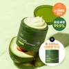 Dr.G Green Deep Pore Cleansing Balm Double (100ml +100ml) /