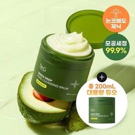 Dr.G Green Deep Pore Cleansing Balm Double (100ml +100ml) / 닥터지 그린딥 포어 클렌징밤 더블 (100ml +100ml)