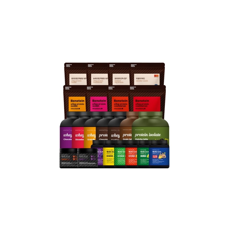 BENETEIN Benetine BCAA Essential Amino Acid Supplement Lemon Lime Flavor