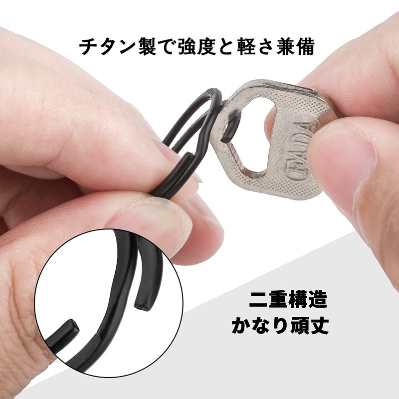 TI-MULTI (Ti) Titanium Black Key Holder Ring Lightweight Outer 0.8