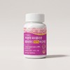 centhue Senthue Low Molecular Fish Collagen Peptide Biotin 180 tablets 1 pc / 센트휴 저분자 피쉬콜라겐 펩타이드 비오틴 180정 1개 1개