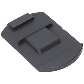 Thetford Sliding Cover for Cassette C250 and C260