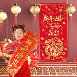 Chinese New Year Decoration 2025 Happy New Year Door Cover of The Snake 2025 Hanging Door Banner for Chinese New Year Door Decoration, New Year Eve Party Supplies