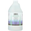 George's Always Active? Aloe Vera -- 64 fl oz -