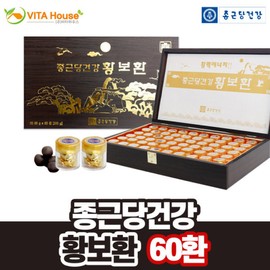 Chong Kun Dang Health Hwang Bo-hwan 60 Pills Parents’ Gift Health H / 종근당건강 황보환 60환 부모님 선물 건강 H