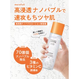 Nano Bubble Lotion, Niacinamide, Melano cc, Morefull, Moissanite Pores, Night Care, Pore Care, Vitamin c