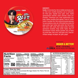 Paldo Spicy Jumbo Bowl Noodle 4.23oz 120g (Pack of 12)