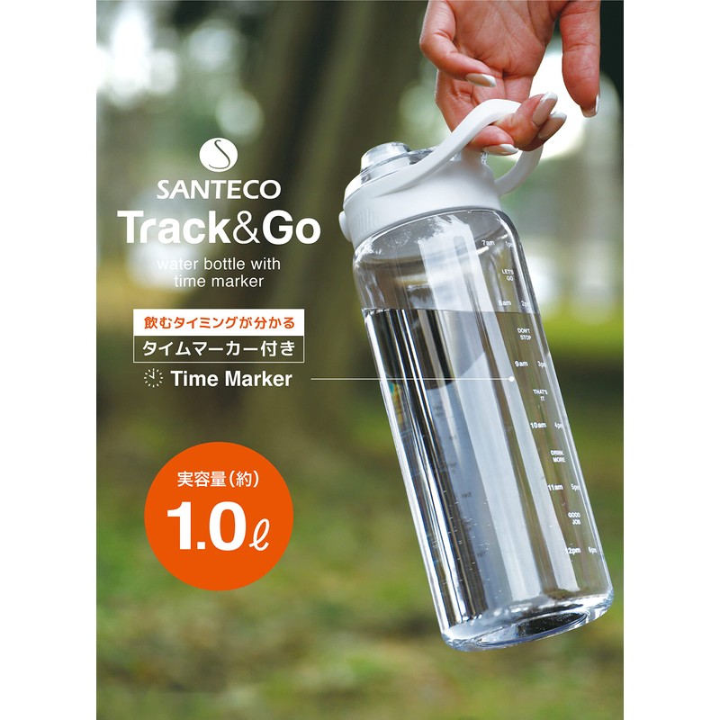 CB Japan Water Bottle, Time Marker, Memory Included, Gray, One-Touch,
