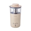 Récolte Milk Tea Maker RMT-1(W) Fully Automatic Tea Maker Milk