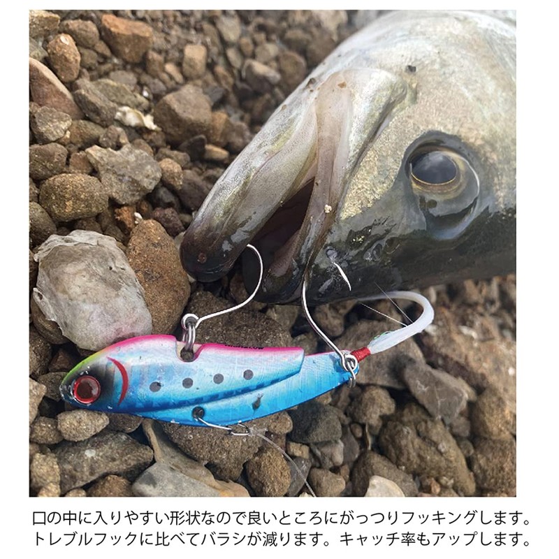 Coreman IP-25 Iron Plate High and Low Silver Claw (SC)