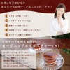 Health Tea Mail Order Organic Rooibos Tea Organic Rooibos Tea