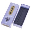 Nippon Kodo Morning Star Lavender Incense 200 Sticks