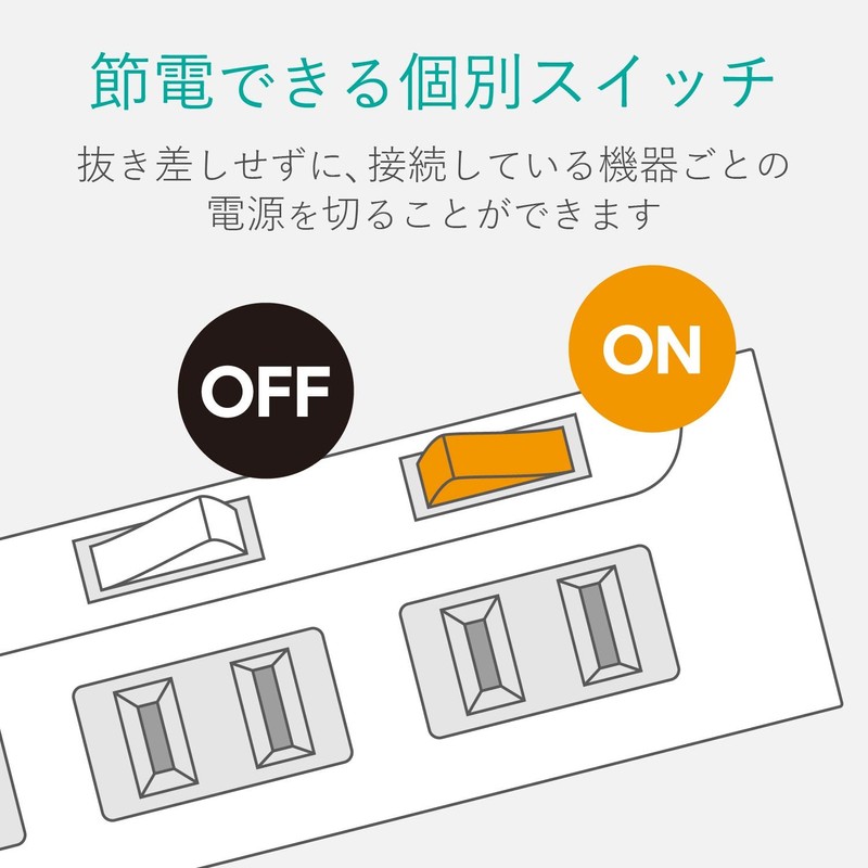 Elecom AVT-K6A-2425BK Power Strip, Lightning Guard, Individual Switch, Dust Shutter
