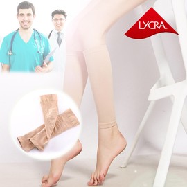 Health Balance 헬스발란스 고탄력 종아리압박밴드 [블랙] Health Balance High Elasticity Calf Compression Band [Black]