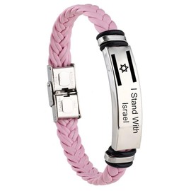 ZKXXJ I Stand with Israel Bracelet - Stainless Steel & Leather Israeli Flag Wristband Gift for Men, Women & Teens