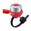 CATEYE - PB-1100 Bell (Cherry)
