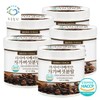 green fields Blue Fields Russian Siberian Chaga Mushroom Powder 100% Powder 330g x 5 containers / 푸른들판 러시아 시베리안 차가버섯 분말 가루 100% 330gx5통