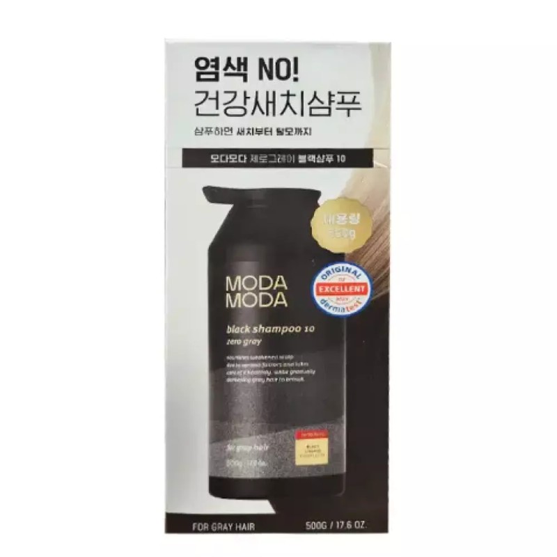 Moda Moda [2508CO(생활용품(헤어용품))]모다모다 제로그레이블랙샴푸 500g Moda Moda Zero Gray Black