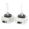 2PCS Xenon HID D1S Headlight Bulb 35W 3200LM 85407 85410