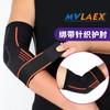 A4 Sports Compression Elbow Protector for Basketball - Black Orange/Black + Orange S 1 pc Opp Bag 3ea