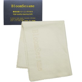 BloomSesame Premium Chamois Cloth for Musical Instruments 30x40cm Cleaning Cloth