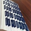 Laminated Bible Tabs, Reposition Large Print Stickers, Easy to Read