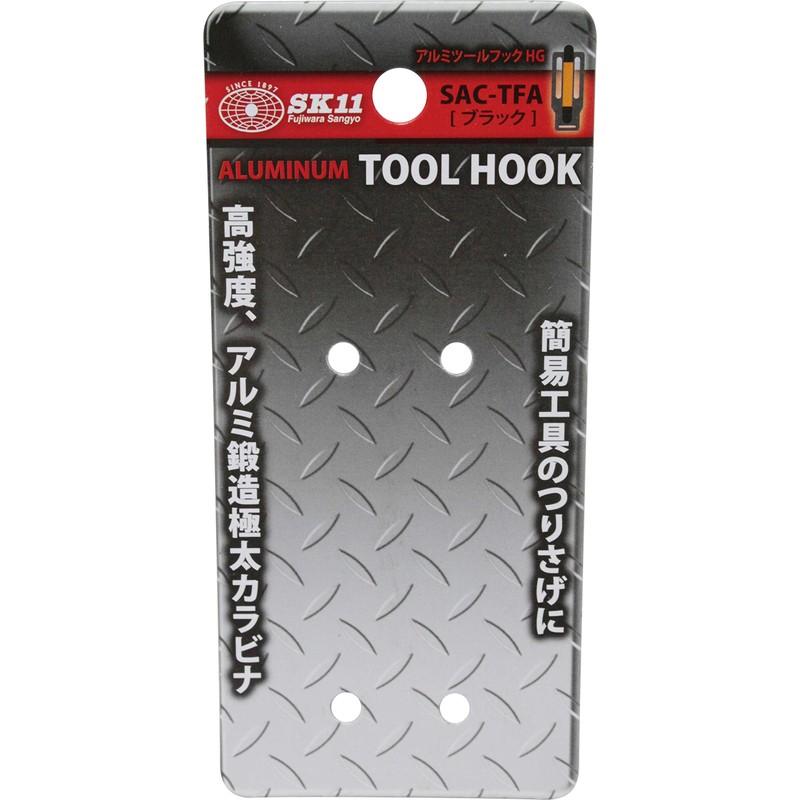 SK11 SAC-TFA Aluminum Tool Hook HG Thick Aluminum Forged Carabiner