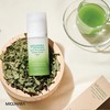 MIGUHARA [MIGUHARA]Green Tea Calming Essence Cream Origin 80ml