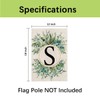 wyooxoo Monogram Letter S Floral Garden Flag 12x18 Inch Double