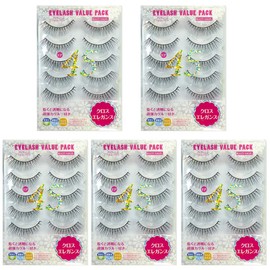Eyelash VP-45x5 Value Pack, Set of 5 (Cross Elegance)