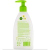 Babyganics, Daily Lotion CV, 9 Ounce