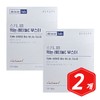 30 x 2 Retinol C Boosters for Skinny Wrap Eating / 스키니랩 먹는 레티놀C 부스터 30포 x 2개