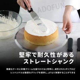 ADOFUN クリームヘラ パレットナイフ ケーキのナイフ ステンレス製 ケーキ 回転台 パンに塗る・すくう・混ぜる多功能スパチュラ ケーキデコレーション＆ベーキング用 調理器具 プロ仕様 キッチン用 ベーカリーとレストランに最適 (2個 / 27cm、32cm)