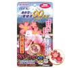 ZERO00 HiToKi Electromagnetic Wave Prevention Sticker, Made in Japan, Powerful