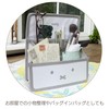 Miffy LIC-MF0199 Headrest, Multi-Pocket, Car Goods, Car Goods, Driving Goods,