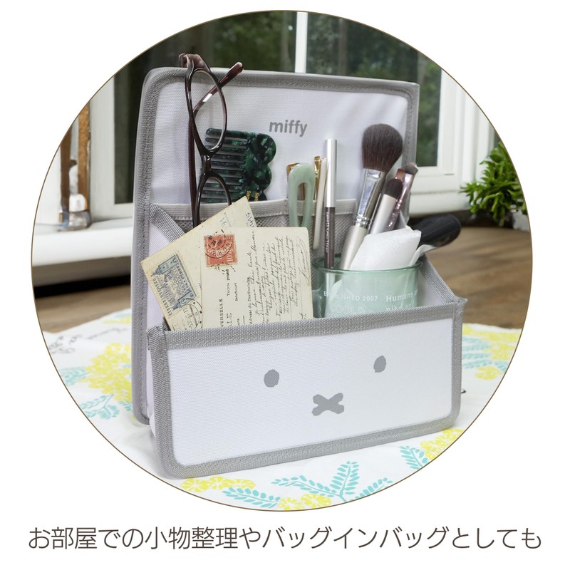 Miffy LIC-MF0199 Headrest, Multi-Pocket, Car Goods, Car Goods, Driving Goods,