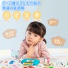 HOMESTEC Flash Cards Talking Language Cards English Words Toddler Blue
