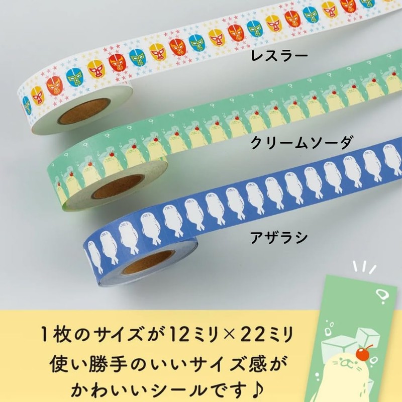 Labeler Seal
