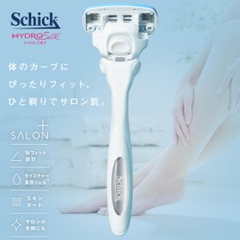 Schick (シック) Schick Hydro Silk Salon Plus Holder (with blade) Women's Razor Skin Guard White 1 piece (x 1)