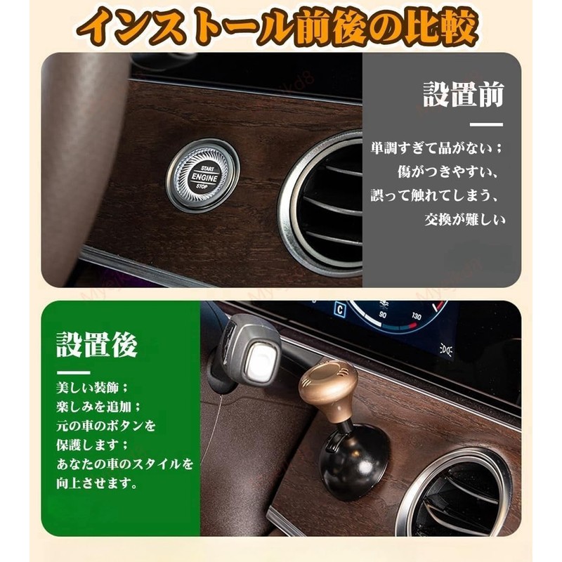 STI Engine Start Button Latest Model Car One-Click Start Button
