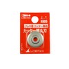 Shrimp hureki Tube Cutter Replacement Blade K – 605